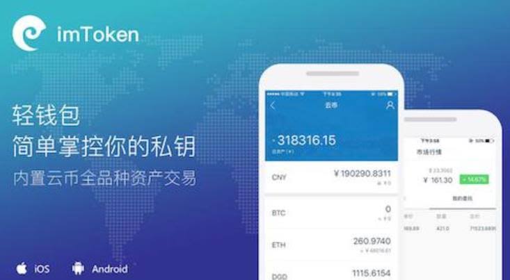 防护办法及注意事项